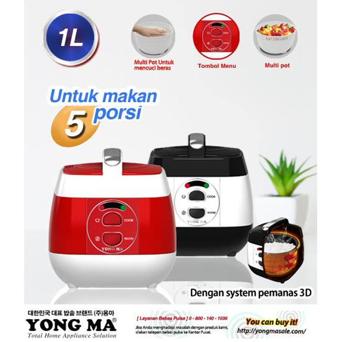 Yong ma Rice Cooker 1L - SMC 5061 | SMC-5061 Hitam